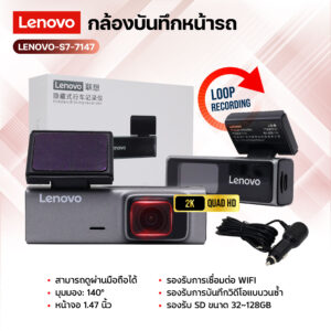 หน้าหลัก 1785069408178 300x300