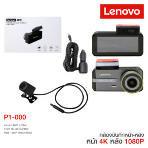 หน้าหลัก 1785069420721