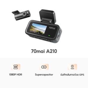 หน้าหลัก 70mai a210 set